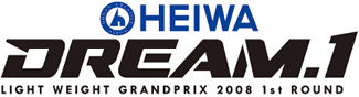 HEIWA DREAM.1 Light Weight Grand Prix 2008 1st Round