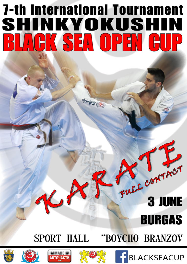 black_sea_cup_2017_poster_full – Kopi